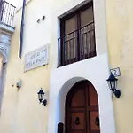 Appartamento Navona Secret Roma